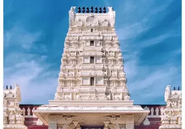 Shiva-Vishnu Temple